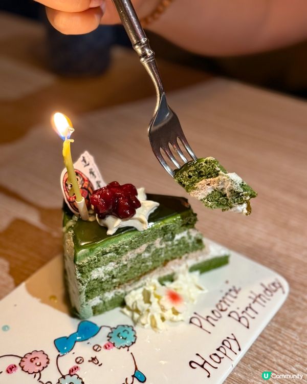 超震撼火焰盲盒生日蛋糕🎂達摩主題日式餐廳🎌