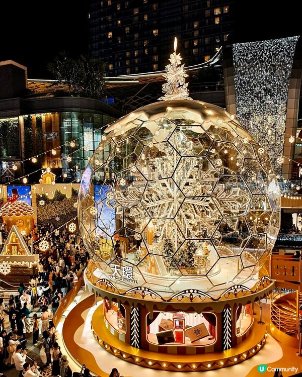 童話水晶球搬進現實！少女心爆發💖