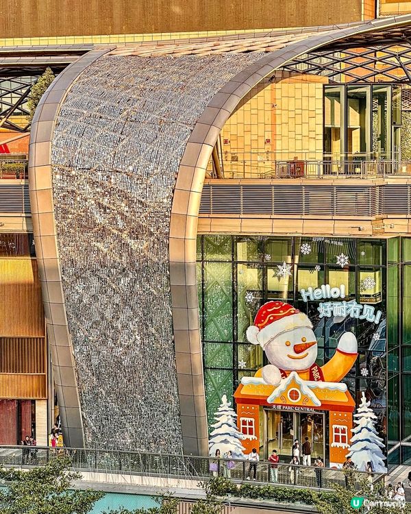 童話水晶球搬進現實！少女心爆發💖