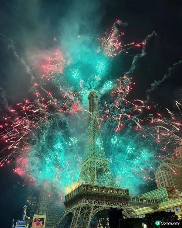 🗼 澳門巴黎鐵塔下浪漫倒數之旅