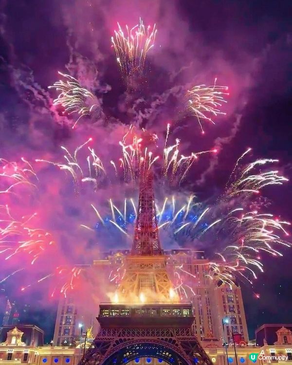 🗼 澳門巴黎鐵塔下浪漫倒數之旅