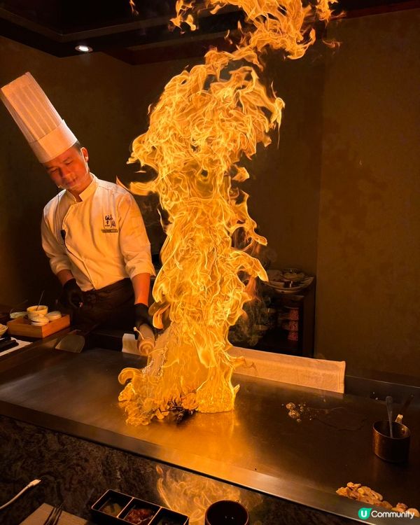 過關深必食板前鐵板燒🔥野目鐵板燒料理🔥