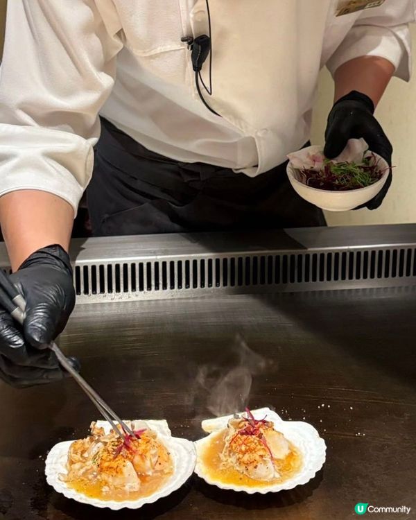 過關深必食板前鐵板燒🔥野目鐵板燒料理🔥