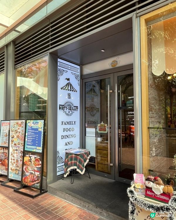 歐洲 style 打卡餐廳 Dirty Skillet