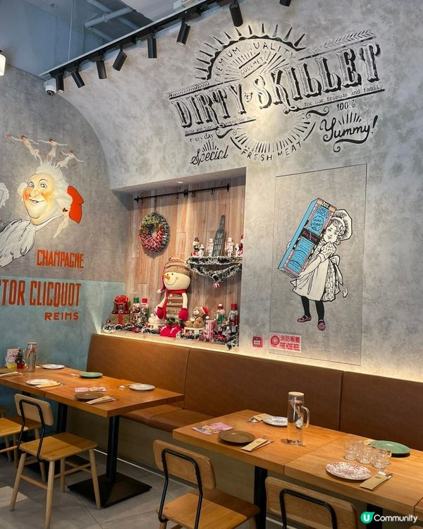 歐洲 style 打卡餐廳 Dirty Skillet