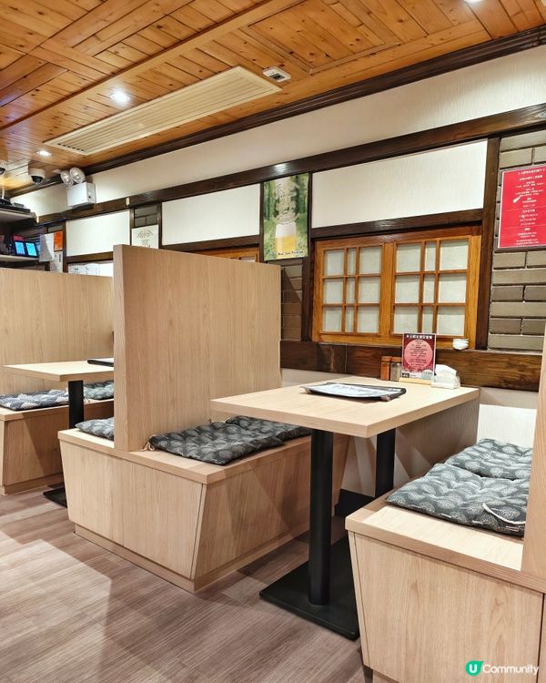 隱世🤩驚喜👍滋味🏮日料