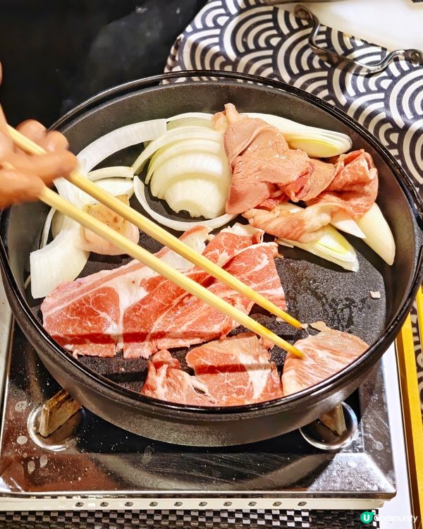 隱世🤩驚喜👍滋味🏮日料