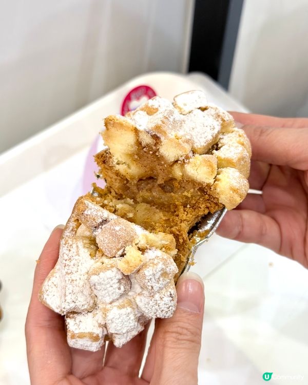 聖誕魔糍蛋糕套裝！🤤 甜到入心！