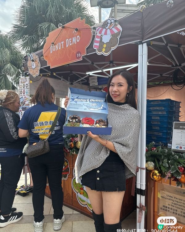 赤柱聖誕市集薑爆燈！🤩 買嘢食嘢睇海景！