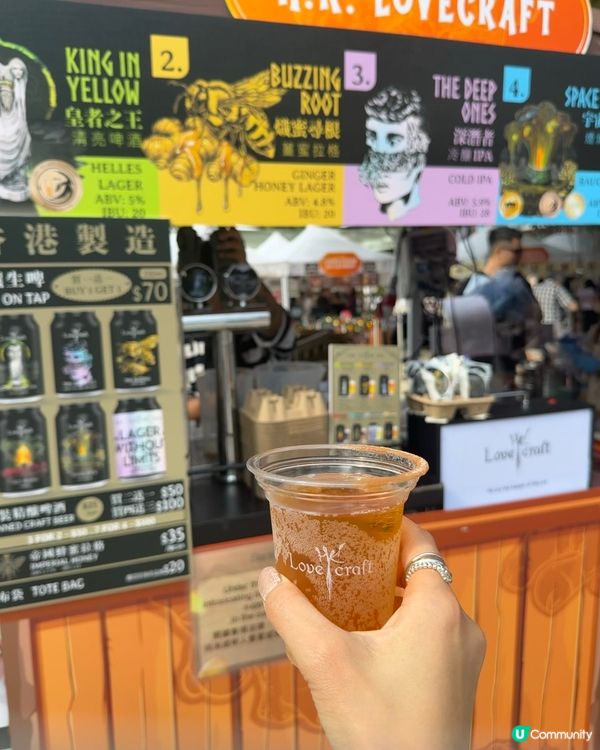 赤柱聖誕市集薑爆燈！🤩 買嘢食嘢睇海景！