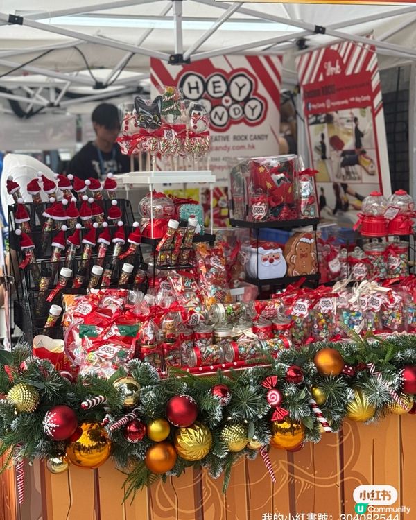 赤柱聖誕市集薑爆燈！🤩 買嘢食嘢睇海景！
