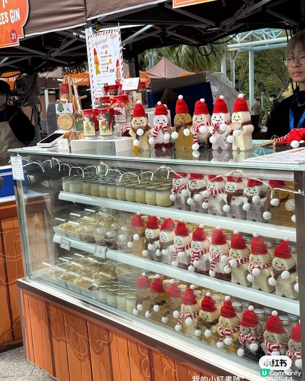赤柱聖誕市集薑爆燈！🤩 買嘢食嘢睇海景！