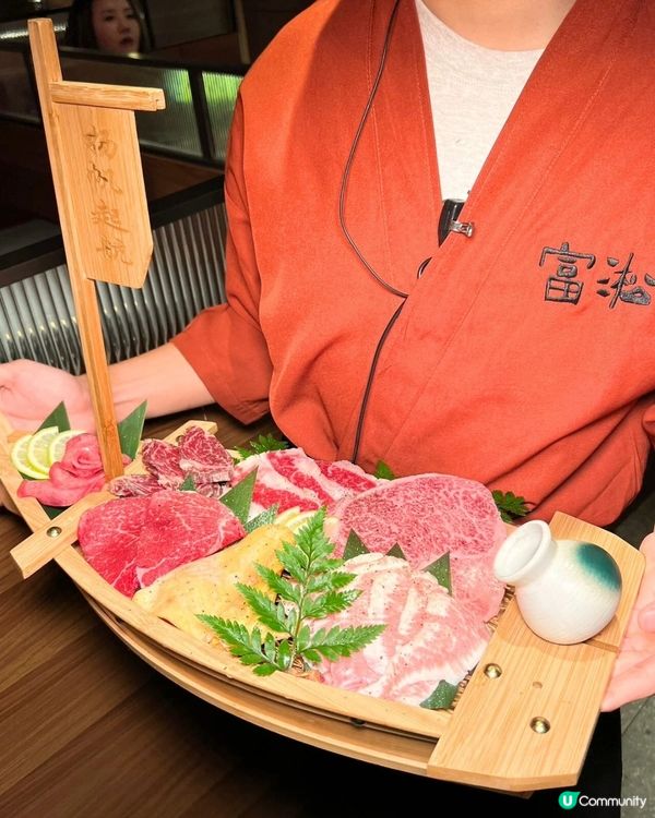 放工直衝深圳：為呢塊「和牛愛馬仕」值得！