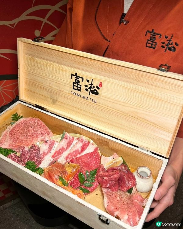 放工直衝深圳：為呢塊「和牛愛馬仕」值得！