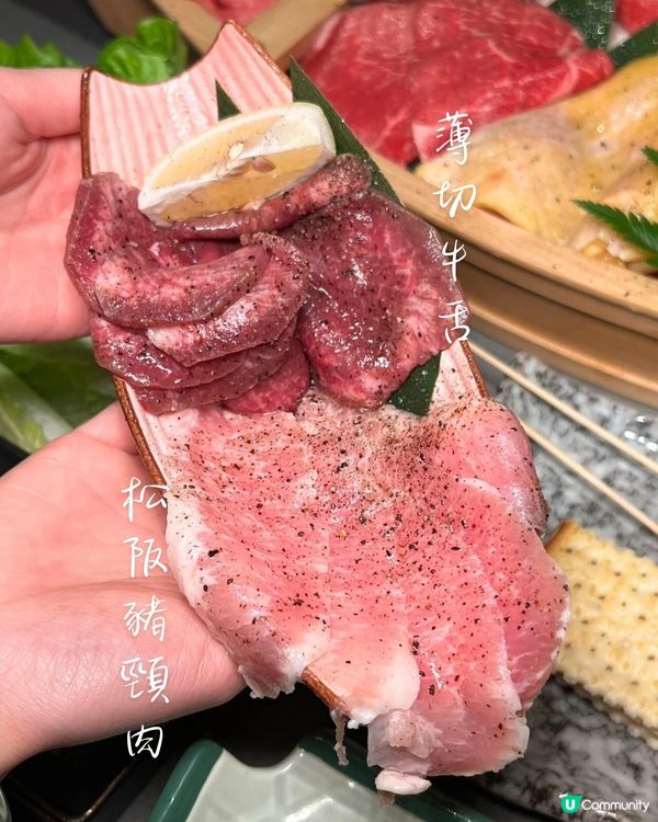 放工直衝深圳：為呢塊「和牛愛馬仕」值得！