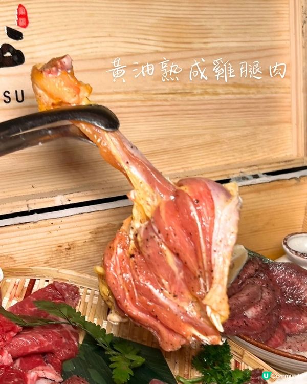 放工直衝深圳：為呢塊「和牛愛馬仕」值得！