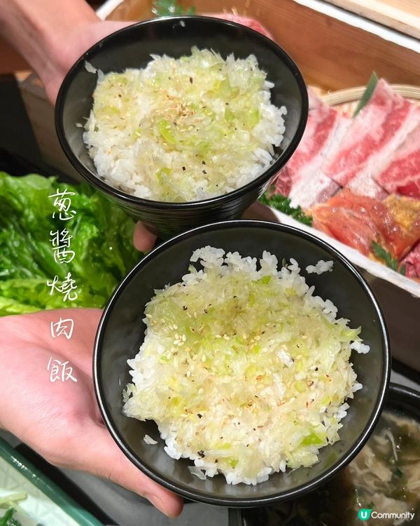 放工直衝深圳：為呢塊「和牛愛馬仕」值得！