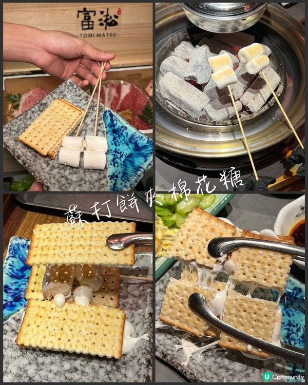 放工直衝深圳：為呢塊「和牛愛馬仕」值得！