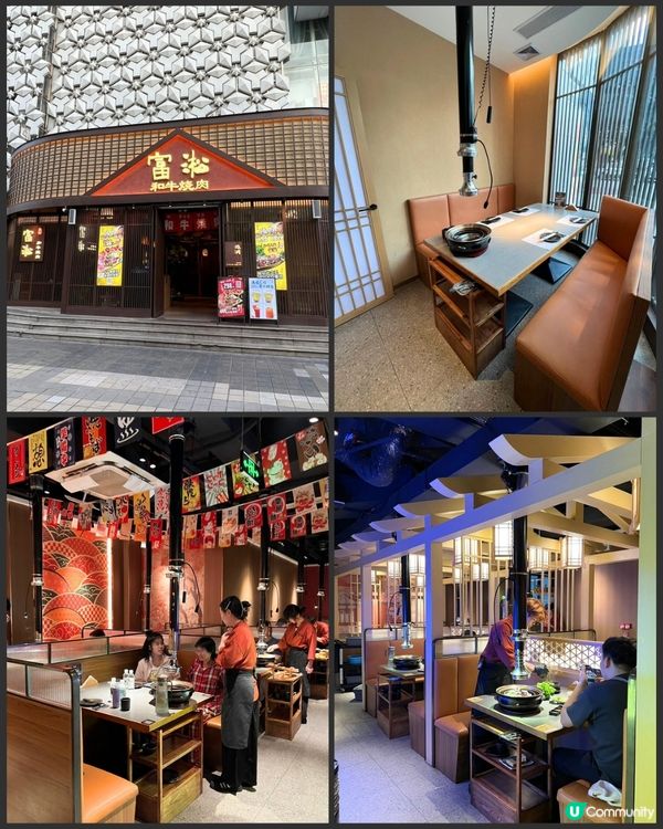 放工直衝深圳：為呢塊「和牛愛馬仕」值得！