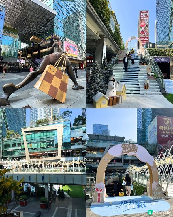 福田卓悅INTOWN雙旦！打卡好拍有驚喜✨