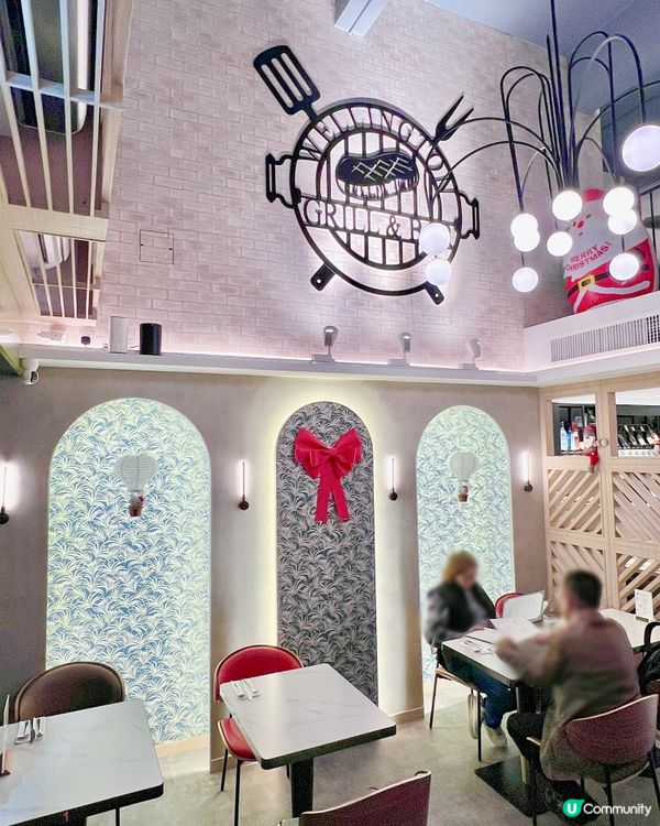 元朗新開高質西餐🍽️