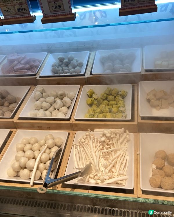 打邊爐一人一鍋，可辣可唔辣😋