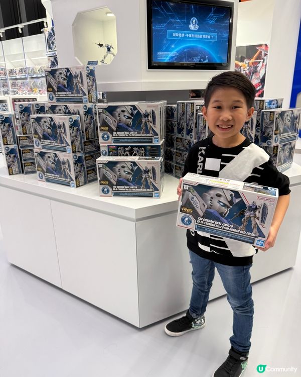 高達迷注意！香港旗艦店嚟啦！🤩 2025 開幕！