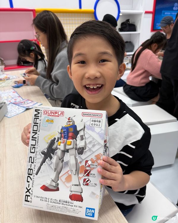 高達迷注意！香港旗艦店嚟啦！🤩 2025 開幕！