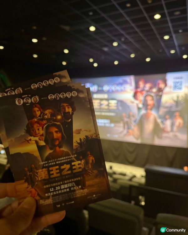 聖誕節2025‼️合家歡聖誕電影✨認識耶蘇🎞️