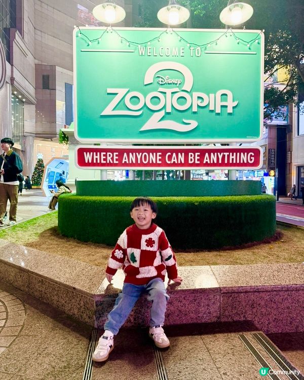 聖誕節2025‼️時代廣場✨穿越優獸大都會🦊🐰