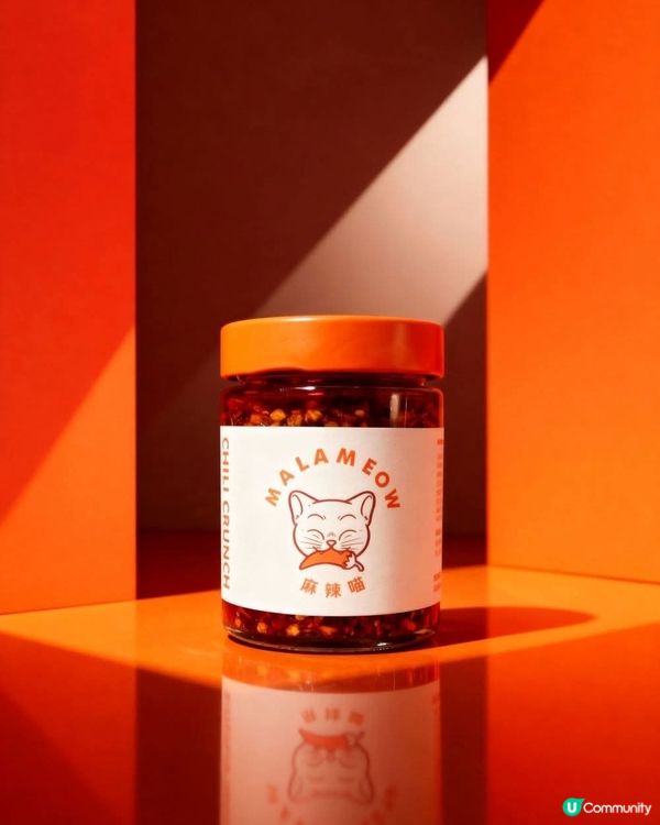 MalaMeow 全新手工麻辣脆脆為節日帶來濃郁港味