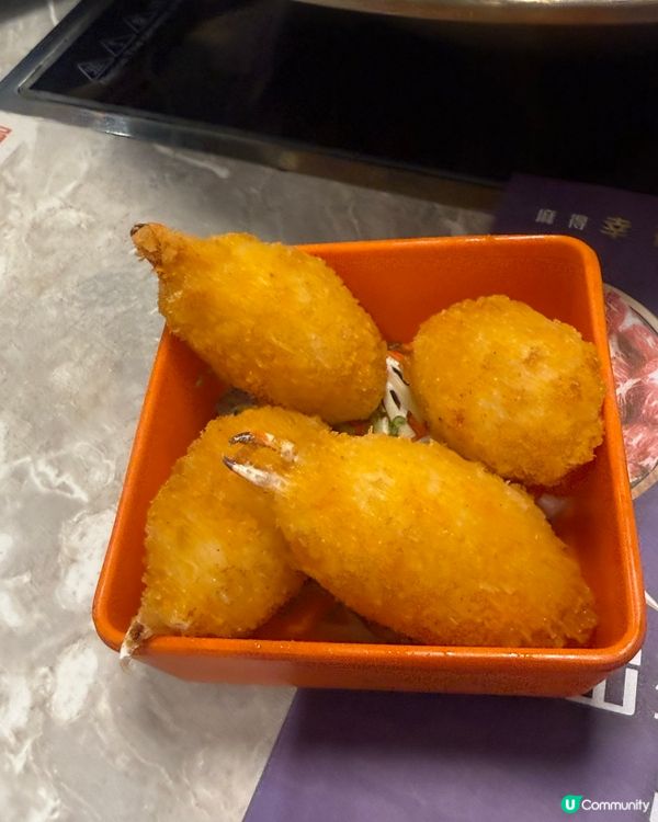 牛站中午任食四個鐘