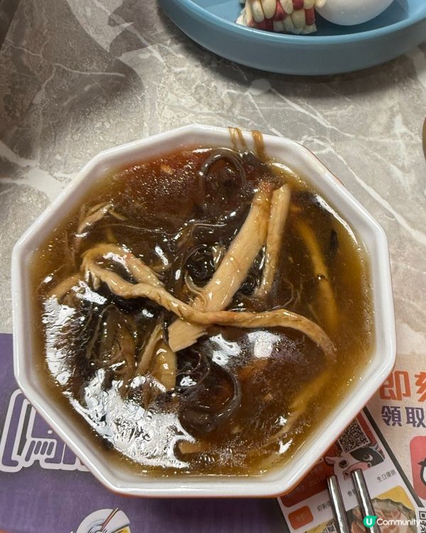 牛站中午任食四個鐘