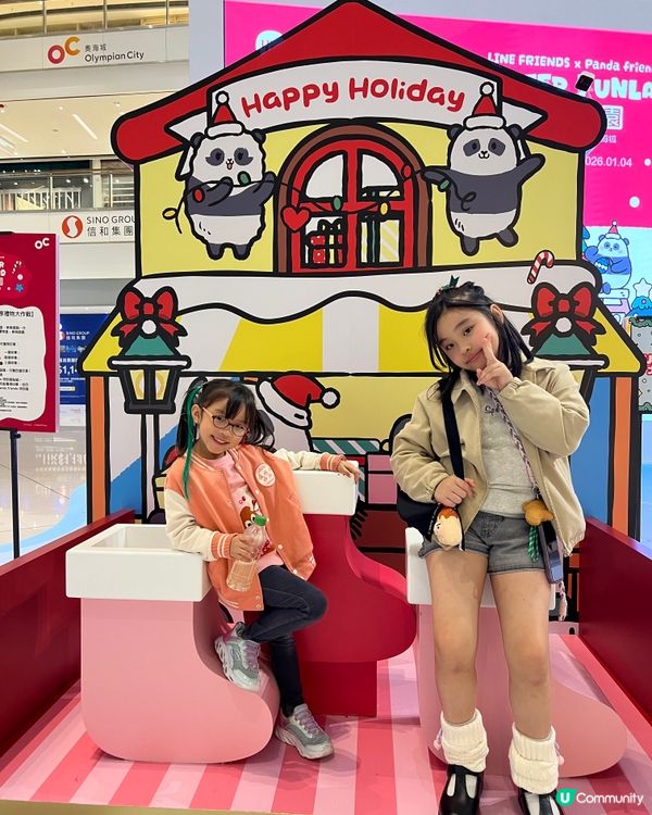 奧海城LINE FRIENDS 聖誕冬日樂園🎄！打卡必去📸！