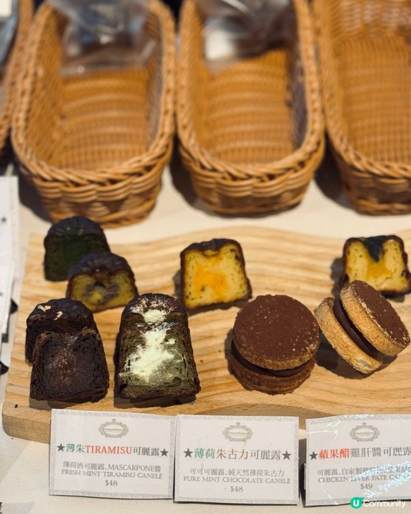 急召薄朱控！薄朱市集來了！