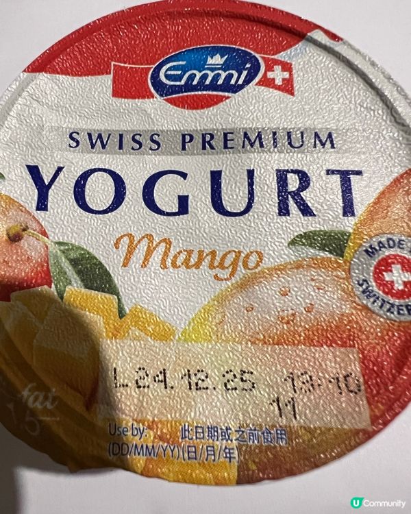 每日一柸yogurt