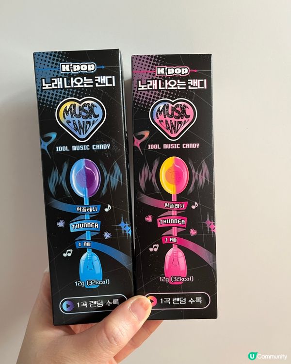 Kpop音樂棒棒糖