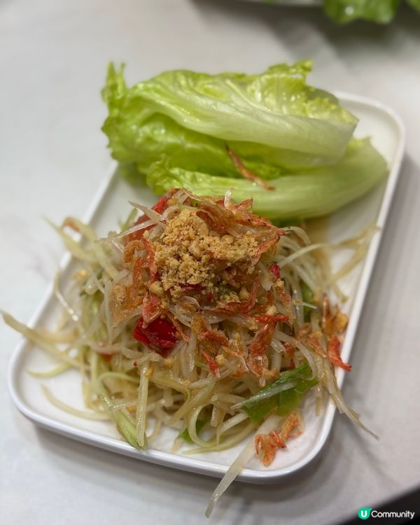 旺角橋底泰國菜館👍