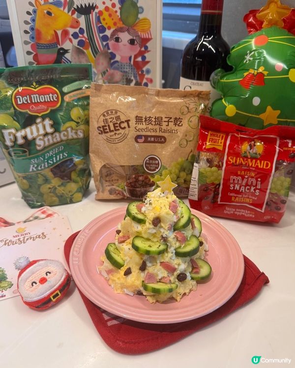 聖誕小食推介🎄薯仔沙律聖誕樹！😋