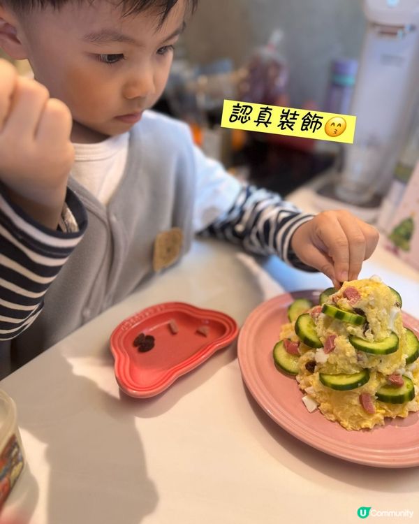 聖誕小食推介🎄薯仔沙律聖誕樹！😋