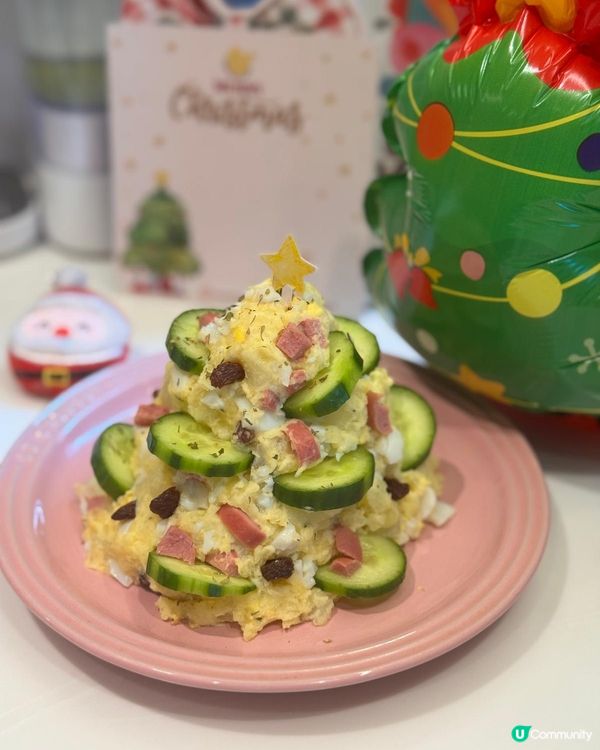 聖誕小食推介🎄薯仔沙律聖誕樹！😋