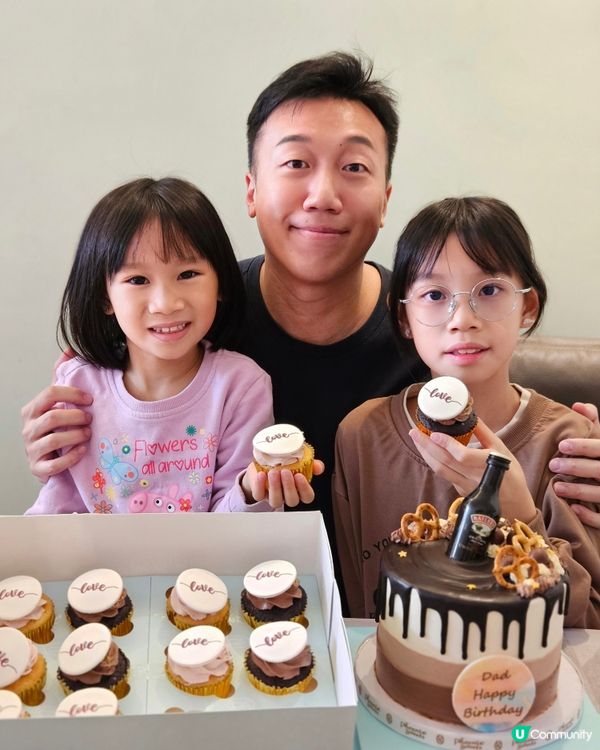 🎂 生日蛋糕推介！朱古力威士忌味 🤤