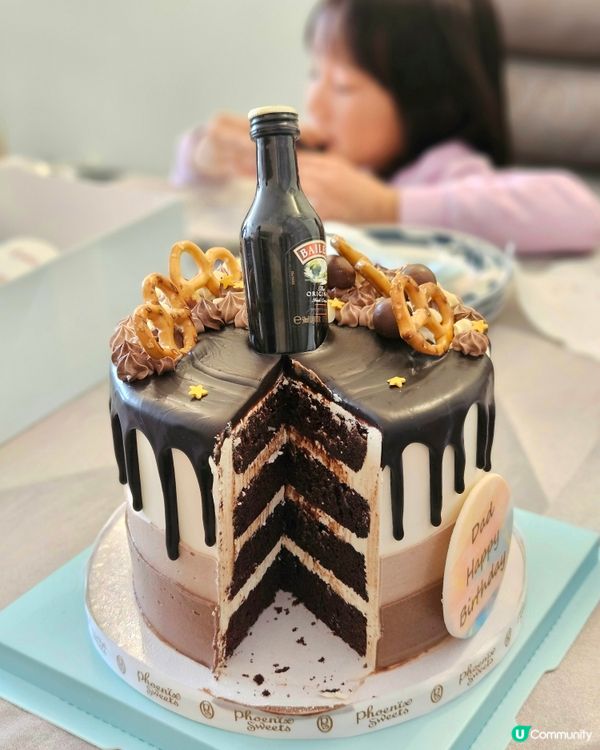 🎂 生日蛋糕推介！朱古力威士忌味 🤤