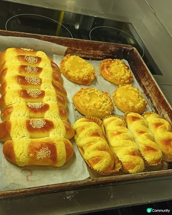 自家製港式菠蘿包！😋 酥皮控必學！🍞