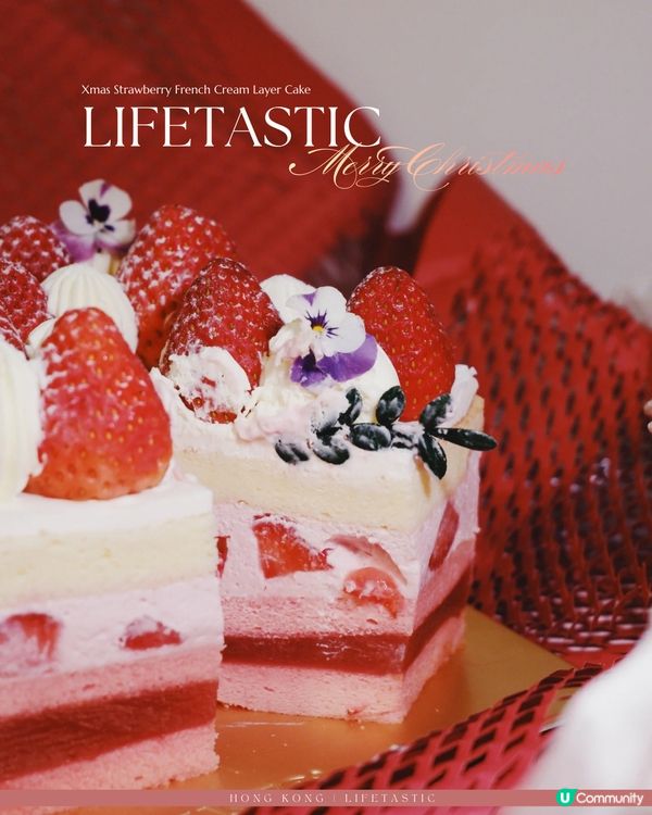 LIFETASTIC聖誕蛋糕來襲🎅🏻🍰