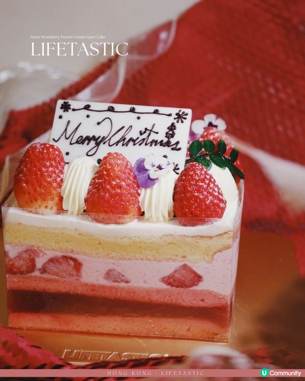LIFETASTIC聖誕蛋糕來襲🎅🏻🍰