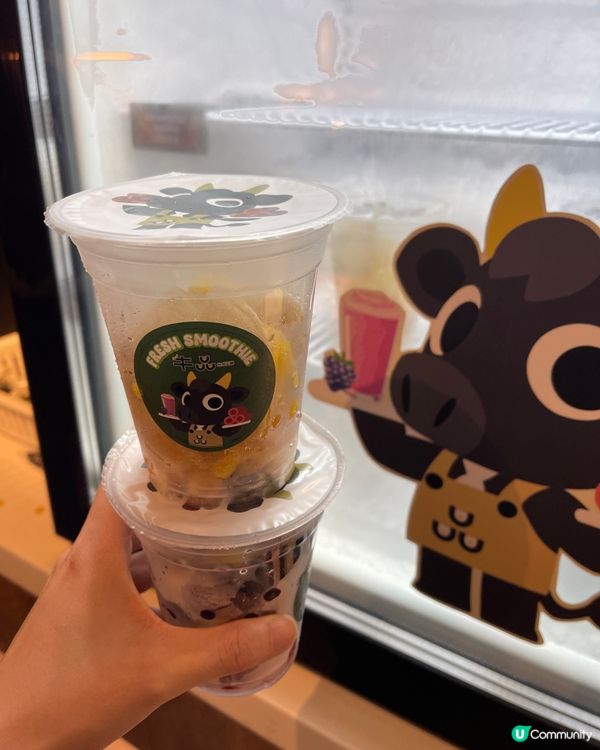 牛品火鍋放題
