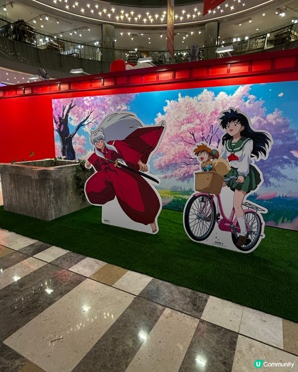 深圳購物公園 - 《犬夜叉》30周年快閃店