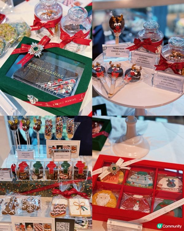 薄荷朱古力控🤤！紗廠聖誕限定甜品市集🎄！