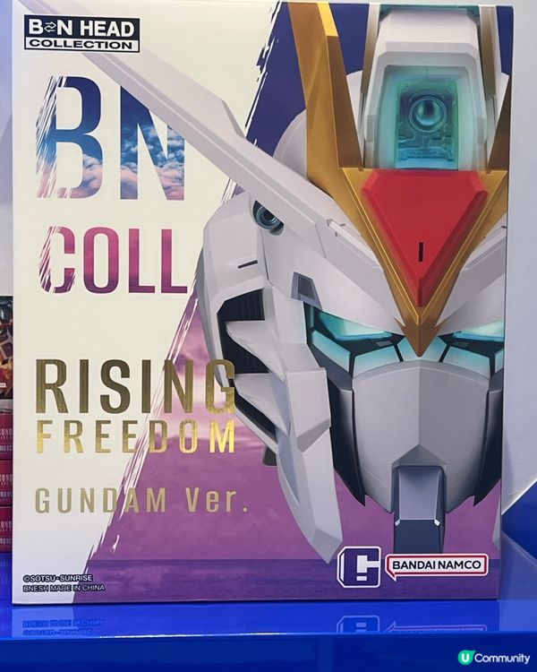 高達迷注意！香港旗艦店直擊！🤩 12.20 開幕！